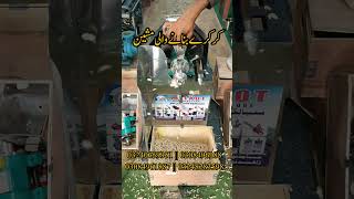 Kurkure Making Machine | Industrial Corn Snack Processing Machine#foryou #shortvideo