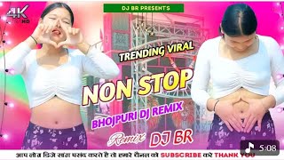 #Video​ | चांद के पार ले जाईबा का | #vicky_Raj​ | Chand ke paar le jaiba ka | New Bhojpuri Song 2026