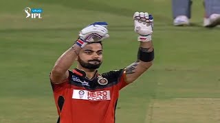 RCB VS KXIP | IPL  2016 | VIVO IPL HIGHLIGHTS ||