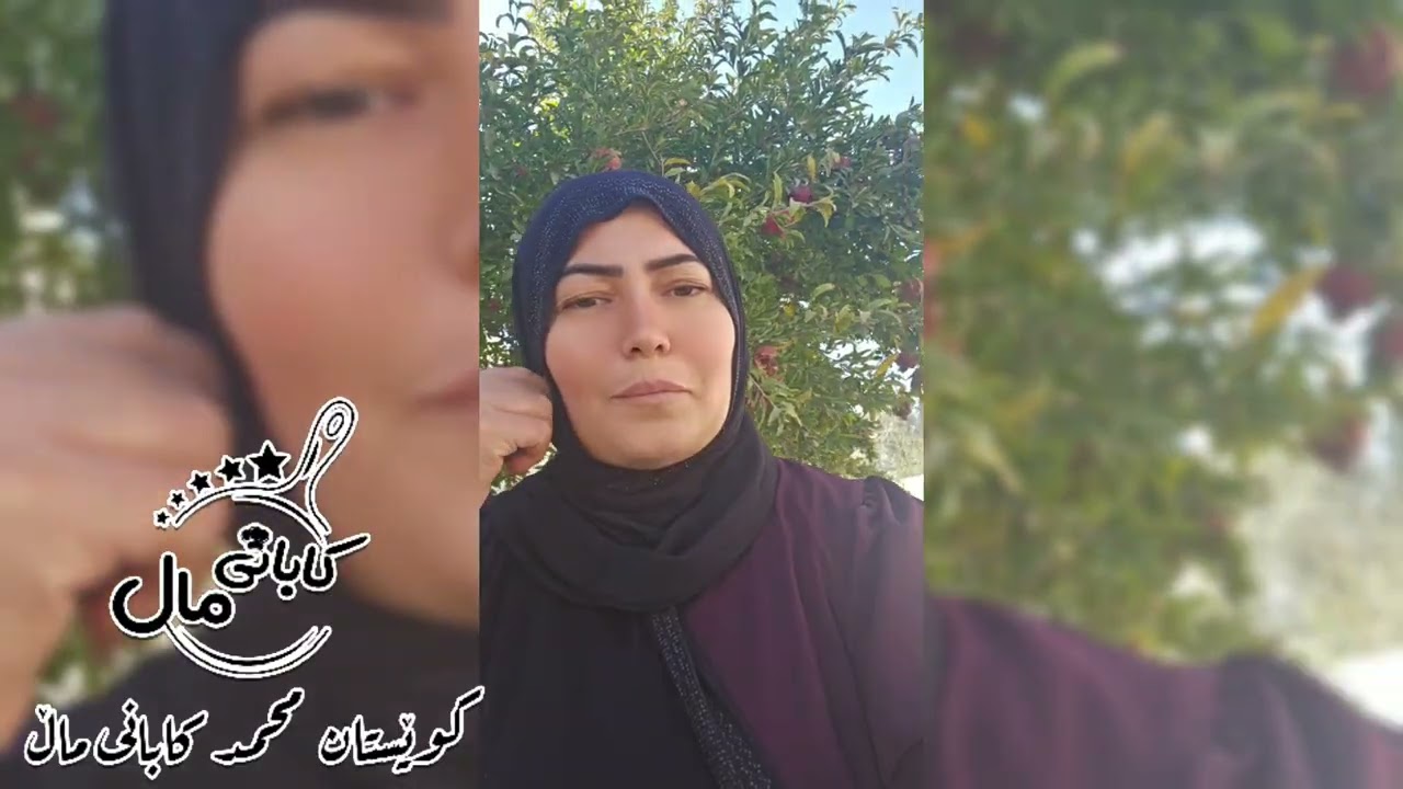 ڤلۆگ ئیشی ڕۆژانەی ژیانی ئێمە
