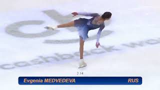 Evgenia Medvedeva SP, Ondrej Nepela 2017