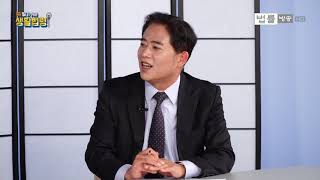 자율형 사립고 지원