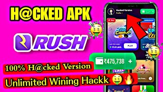 RUSH APP H@CK TRICK 🤑🔥 || 100% WINNING TRICK || NEW EARNING APP 2023 || LUDO EARNING GAME | RUSH MOD screenshot 5