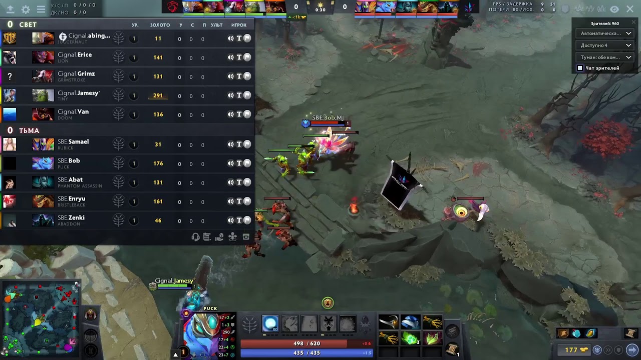 [RU] Cignal Ultra vs South Built BO3 (1-1)| Dota Pro Circuit 2021: Season 2 - SEA Lower Division