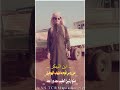 يامدور عن عيوبي منت لاقي في عيوب ابو اسلام
