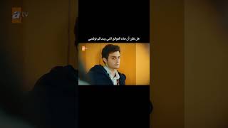 عمر وسوسن ستوري حزين💔|مسلسل اخوتي|حالات واتس اب حزينه|ستوريات انسته حزينه💔🥺