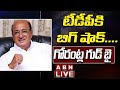 Big jolt: Rajahmundry Rural MLA Gorantla to quit TDP!