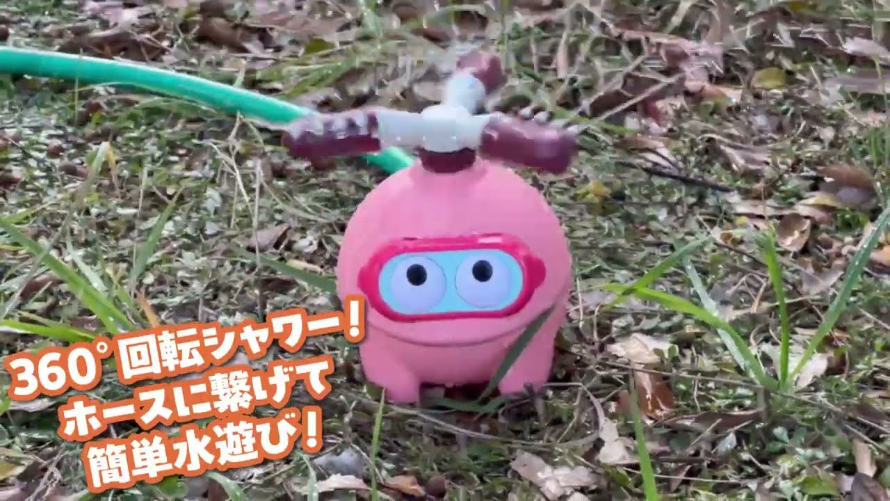 男女共用おもちゃ モンスタースプラッシュ【全2色/色選べません】|【堀