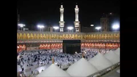 مصحف الحرم المكي( من عبق الماضي من عام 1409- 1413 هـ) سورة  يونس