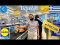 Preturi in Paralia Katerini | Grecia, scumpă sau ieftină?! Lidl