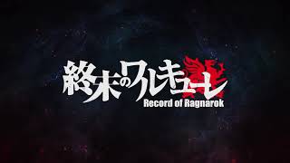 Watch Shuumatsu no Walküre Anime Trailer/PV Online