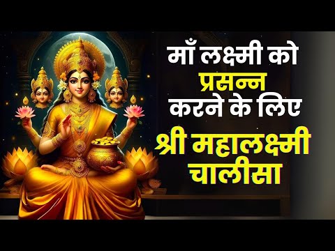 Watch on YouTube