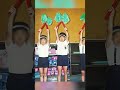 こどものキミへ