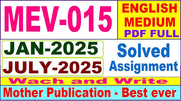 MEV 015 solved assignment 2025 in English || mev 015 solved assignment 2024-25 || ignou mev015 2025