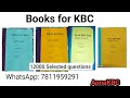 KBC books|Apnakbc Quiz|kbcgk