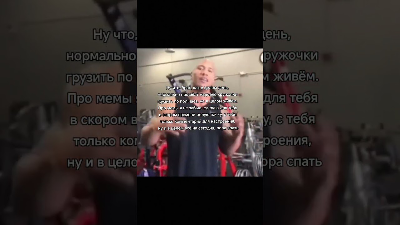 Ещё посидим. Трек: ENSKA - Atomic Heart 