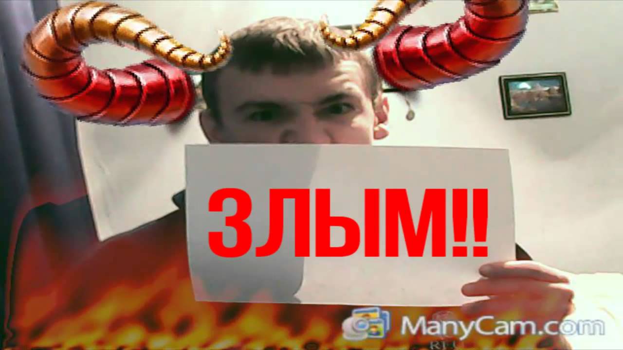 Юле:3 Сладкой:3