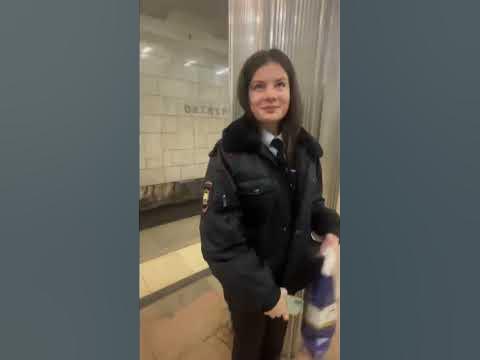 Милая полицейская - YouTube