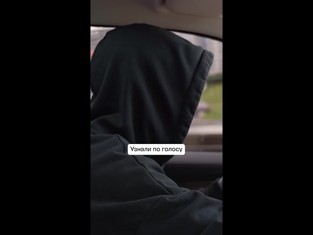 Узнали экстрасенса по голосу |ЭКСТРА Такси | ТВ-3