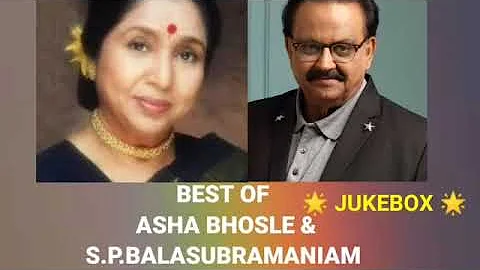 BEST OF ASHA BHOSLE & S.P.BALASUBRAMAN...  VOL.1