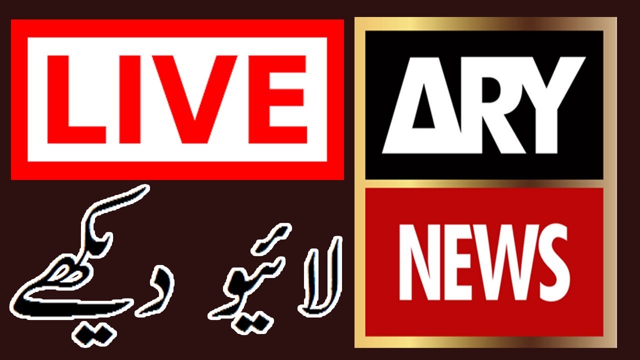 Streaming ary news live Ary News