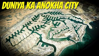 Why Kuwait Is Building This Strange City | Urdu