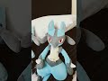 Cuándo vas a la fiesta de lucario