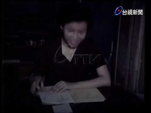 軍校聯合招生考試，台北.金門