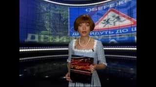 Post Scriptum 2012-04-29, часть 2/3
