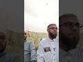 اللقاء الختامي الجزء الثاني نصائح دينية حج 2025