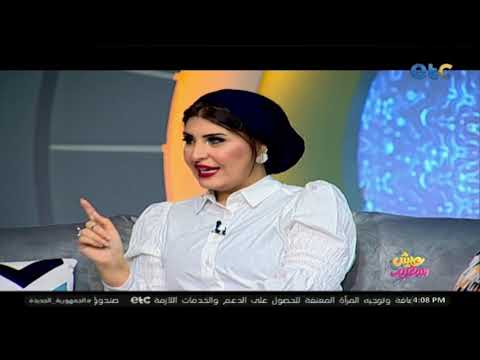 انتى تستاهلى حد أحسن منى صابرين جابر خبيرة العلاقات تكشف تطور الجملة الشهيرة للشباب التوكسيك