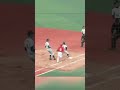 Shohei Ohtani dealing in 2012 during the WBSC U-18 Baseball World Cup