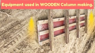 Column Farma BÑANAI kai liye Equipment | Equipment used in making Column Farma| Wooden Column Mould