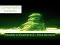 Call of Duty Modern Warfare 3 First Launch after install and full Intro Scene Cinematics