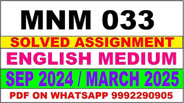 MNM 033 solved assignment 2024-25 | MNM 33 solved assignment in english 2023-24 | MNM 33 2024