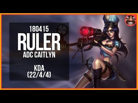 promise rings 900. Ruler - 케이틀린 하이라이트 / Caitlyn Highlights