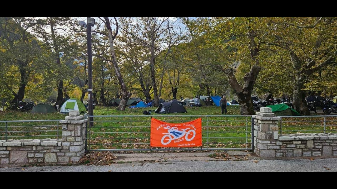 FRIENDS & RIDERS # ΑΝΤΡΙΚΟ CAMPING @ ΒΑΘΥΡΡΕΥΜΑ ΤΡΙΚΑΛΩΝ ΟΚΤ 2024