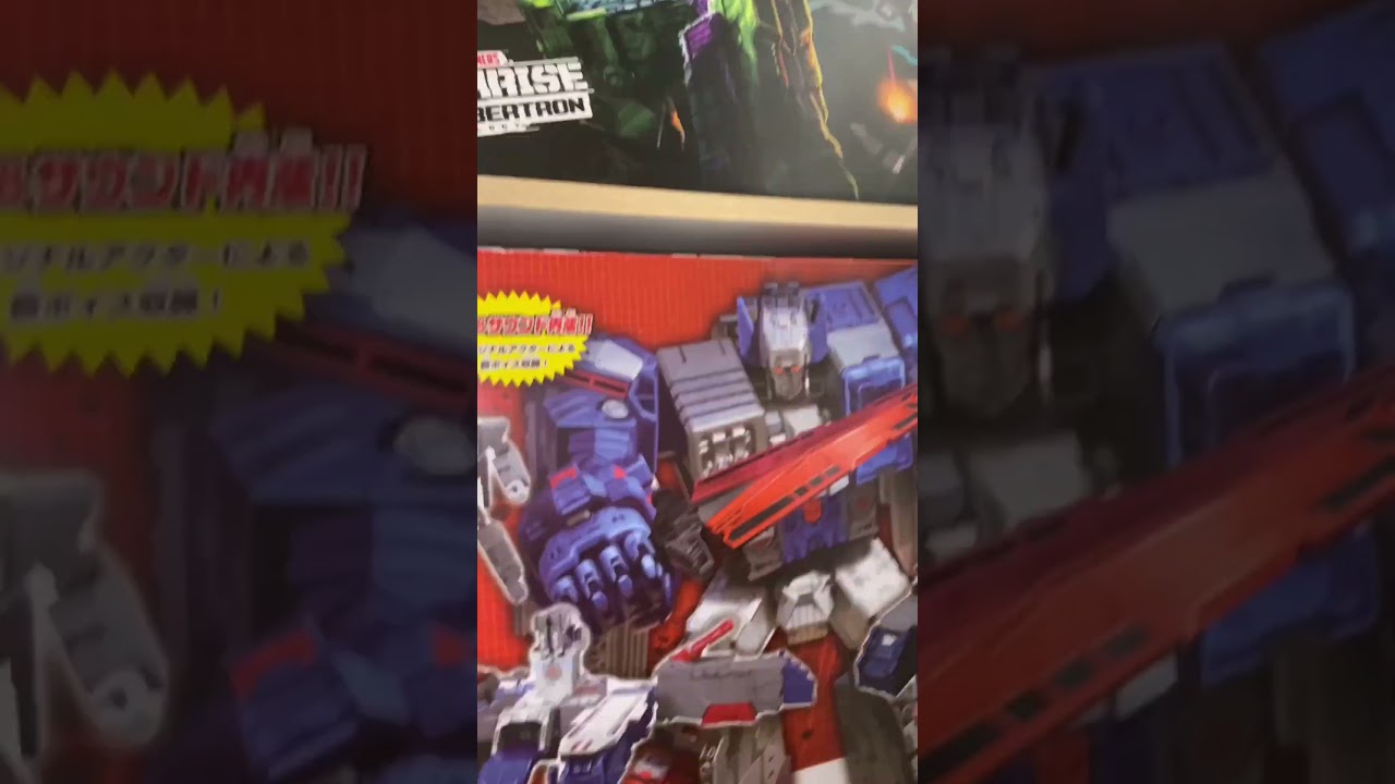 TITAN CLASS GENERATIONS 