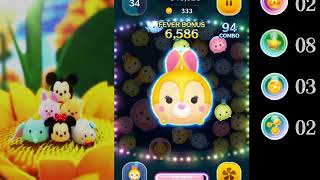 [Disney Tsum Tsum] Miss Bunny(小兔子) Skill5 實測 