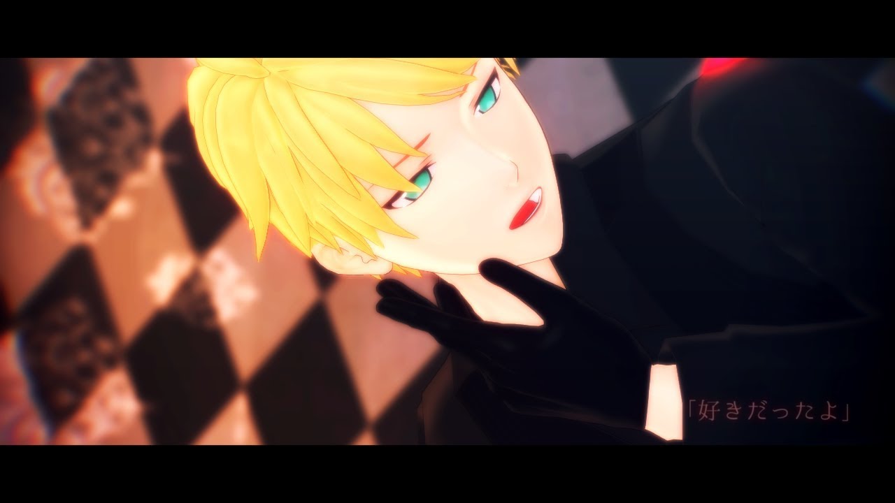 【Fate/MMD】プロトセイバーでフリィダム・ロリィタ