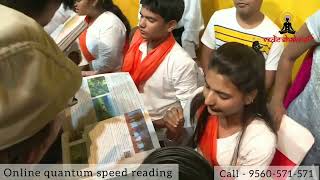 Reading Book @ Quantum Speed _ Natural Process
