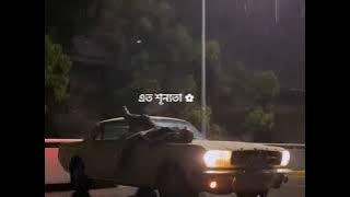 এ একাকী  মনের স্থিরতা তুমি... 🖤💫#cokestudio