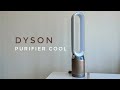 Is this DYSON Purifier Formaldehyde Worth The Money? REVIEW