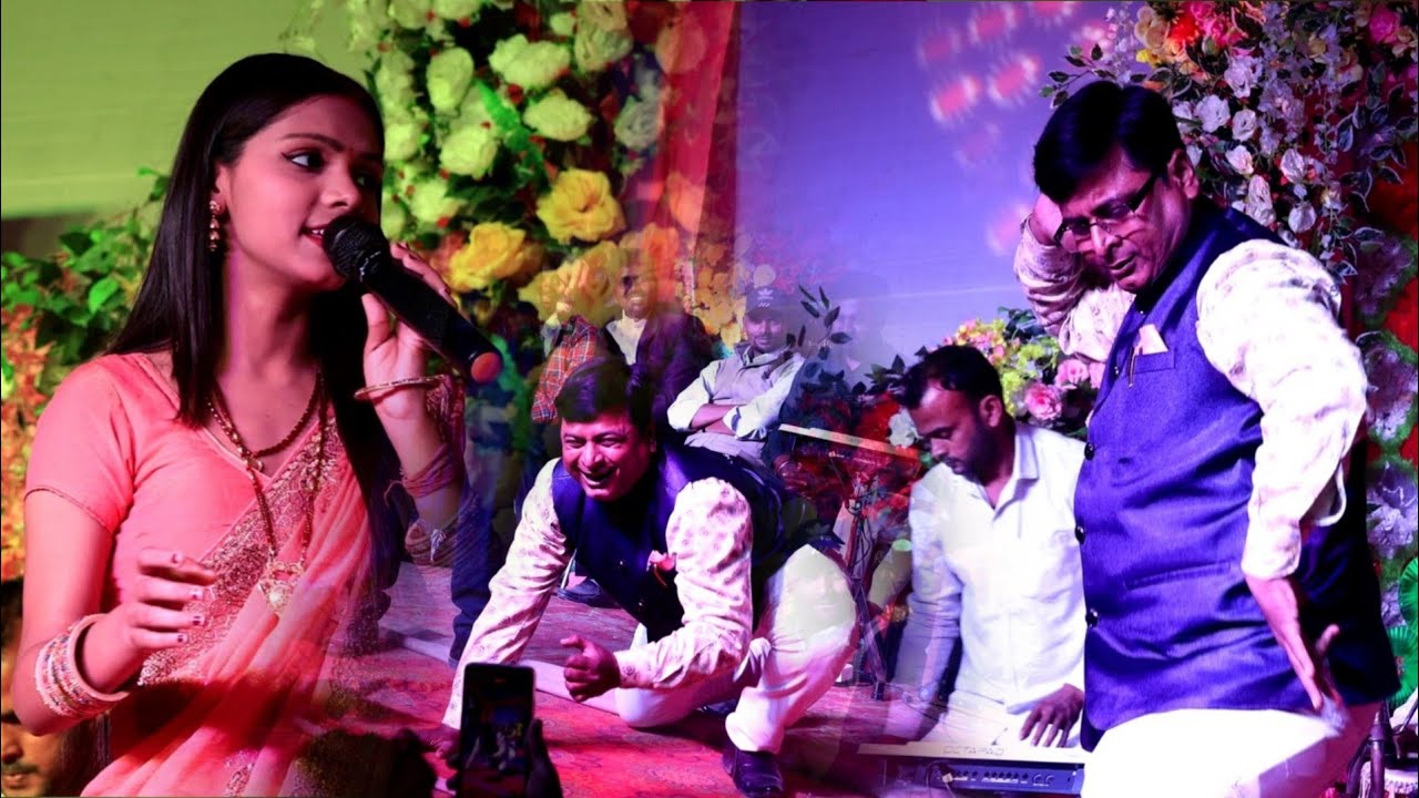 #चित्ती घेलाढ़ एक #शिक्षक ने मचाया धमाल #कल्पना मंडल | #kalpana chitti stage show ghailarh | #payal