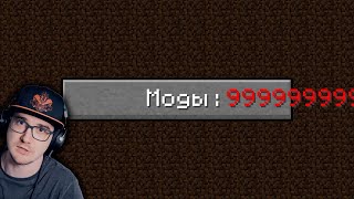 :     TheShowerGel MineCraft  | 