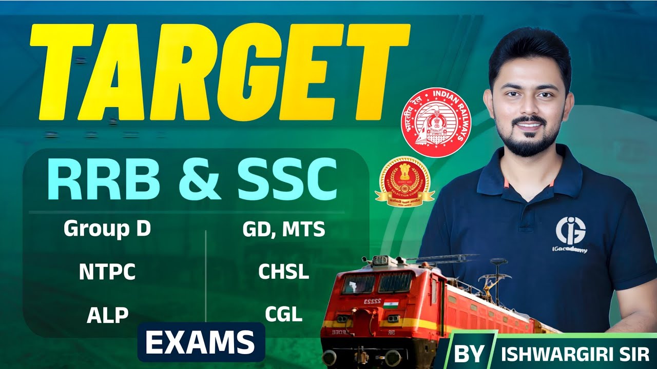 TARGET RRB & SSC EXAMS | Aptitude Reasoning Advance Maths | IshwarGiri Sir