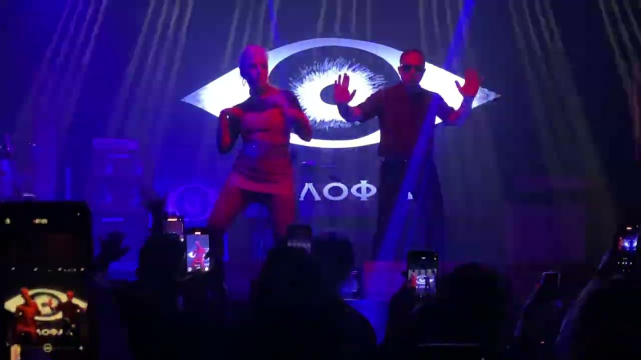 Selofan - Sto Skotadi - Live In Brazil 