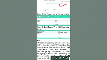 #ctet result 2023#ctet result 2022#cbse#cbse result #adhanyanmantra#supercars