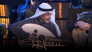 Video thumbnail of "Longa Farahfaza - #RiyadhSeason - Riad Sonbati | لونغا فرحفزا - رياض السنباطي - ليلة روائع السنباطي"