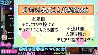 🍀1周年記念まとめ動画🍀